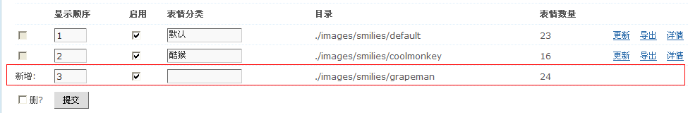 5.gif