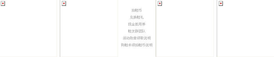 2.gif