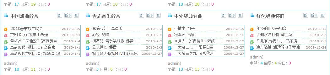 截图12.jpg