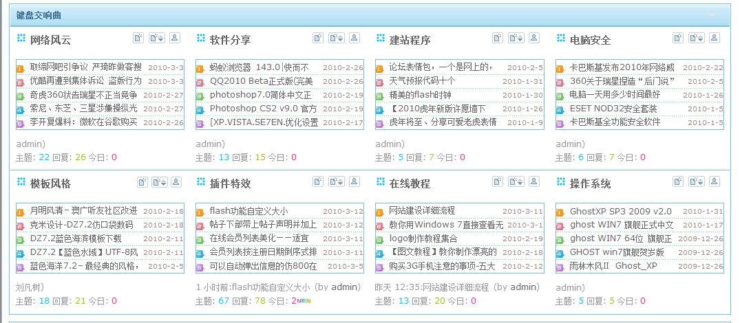 截图13.jpg