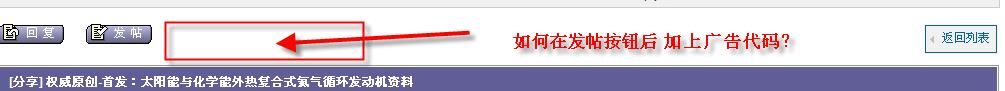 20100313125900171.jpg