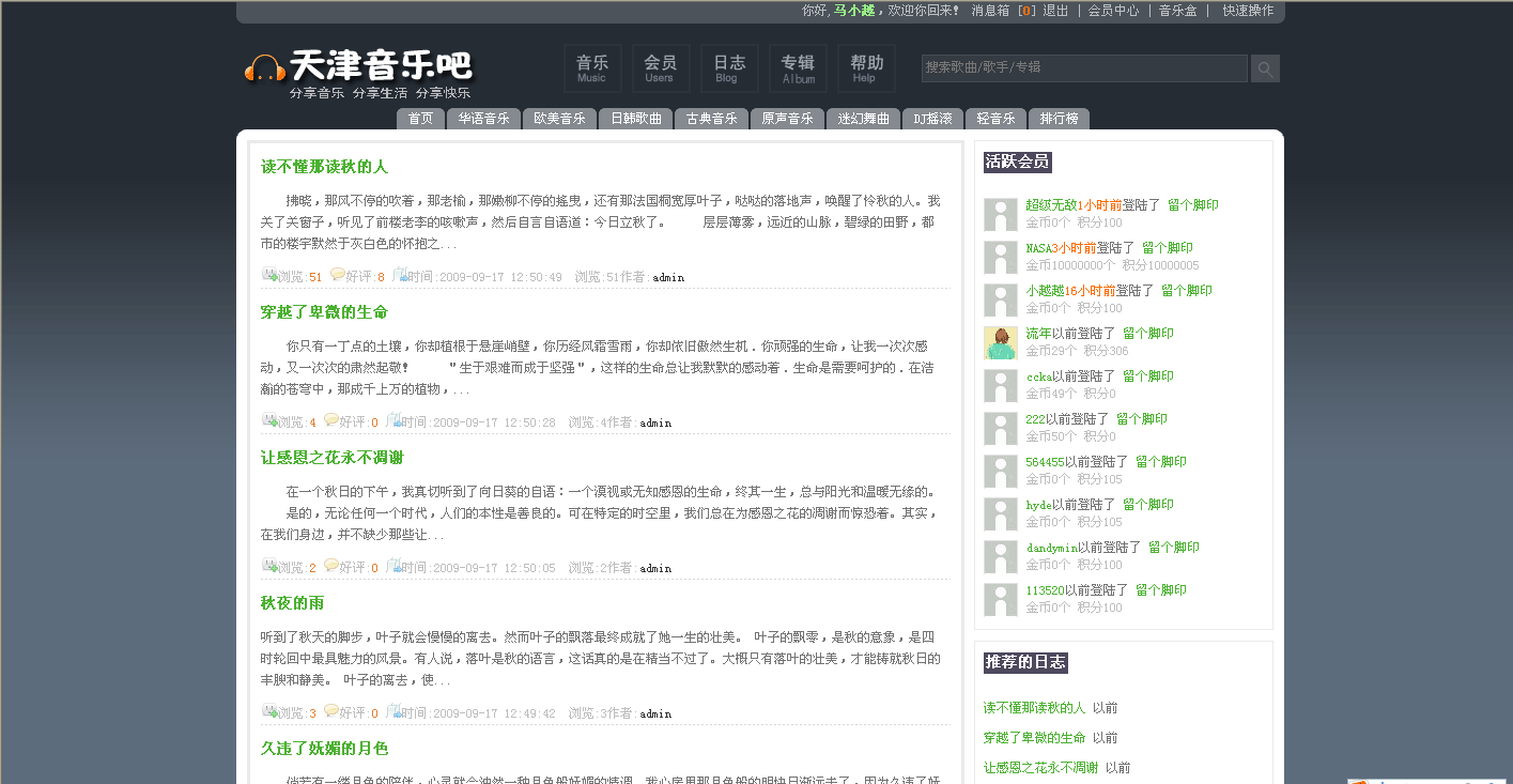 3.gif