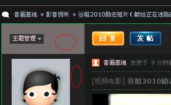 未命名.jpg