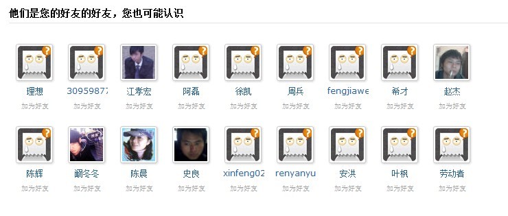 未是命名.jpg