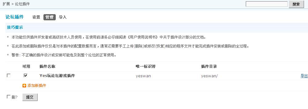 未命名11.JPG