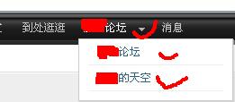 QQ截图未命名.jpg