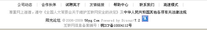 QQ截图未命名.png