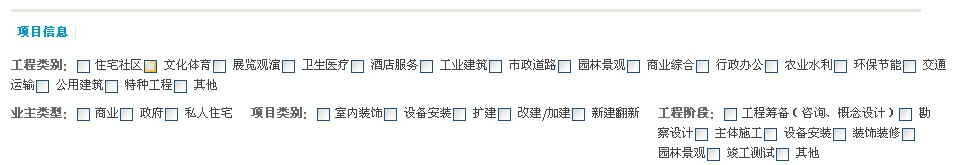 QQ拼音截图未命名1.jpg