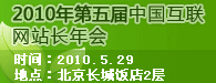 195-75.gif