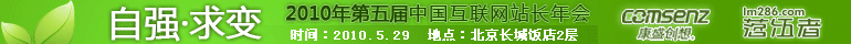 770-40.gif