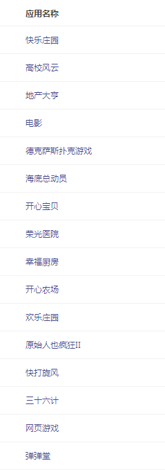 {CD4E103D-AC80-4C85-83B4-7B9B91053948}.png