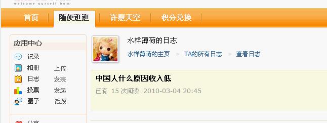 未命名1.jpg
