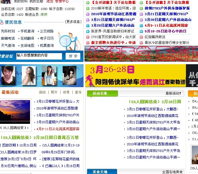未命名1.jpg