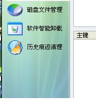 未命名.JPG