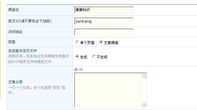 QQ截图未命名.jpg