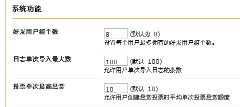 问.jpg