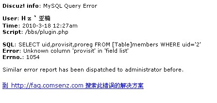 QQ截图未命名.jpg