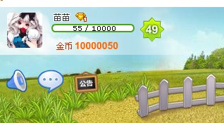 QQ截图未命名.jpg