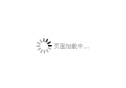QQ截图未命名.gif