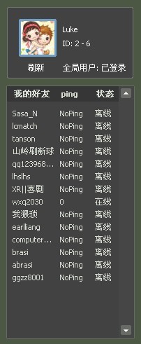 未命名.jpg