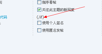QQ截图未命名ddddddddd.png