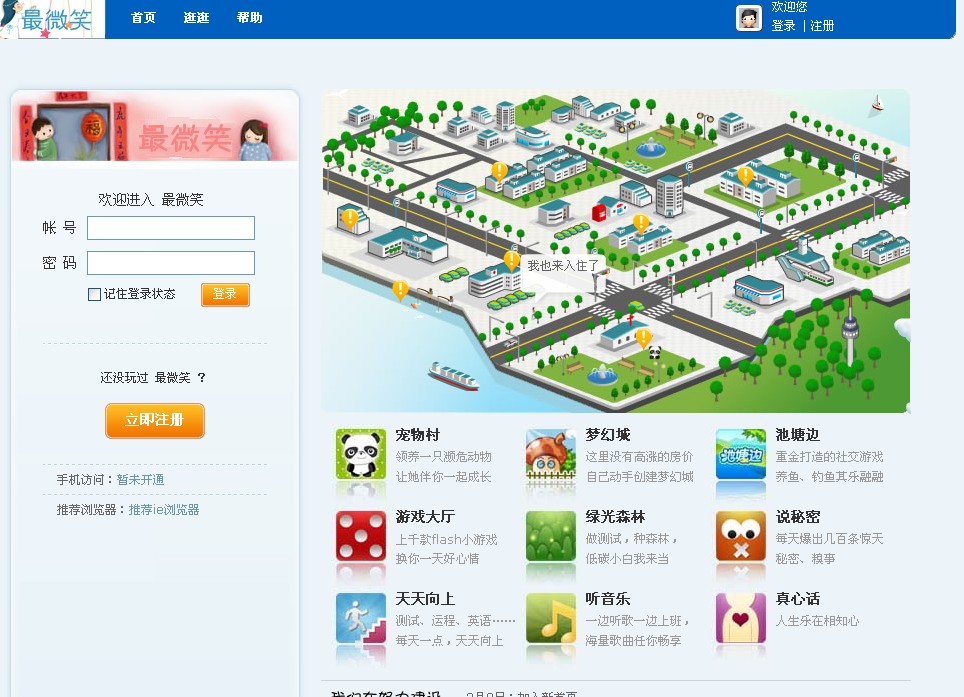QQ截图未命名.jpg