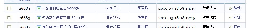 QQ截图未命名.jpg