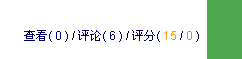 QQ截图未命名.jpg