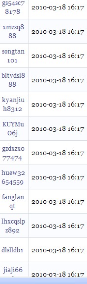 广告机.jpg