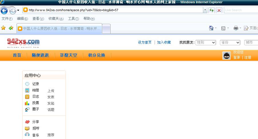 未命名11.JPG