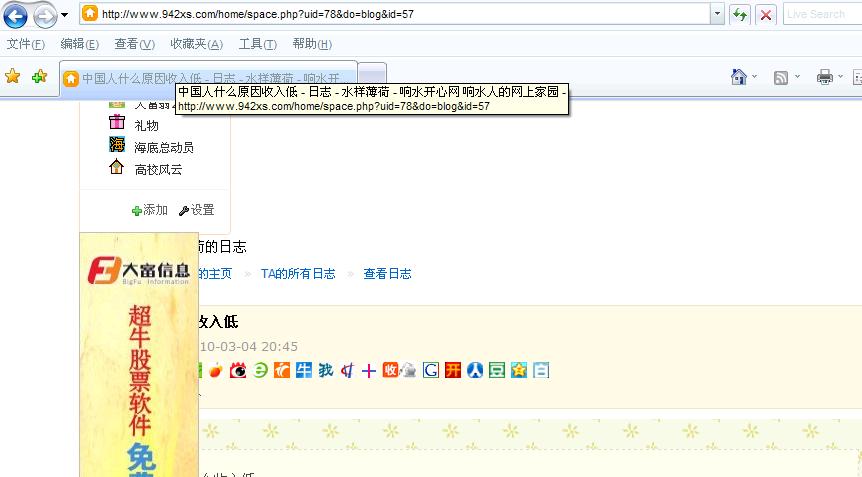 未命名22.JPG