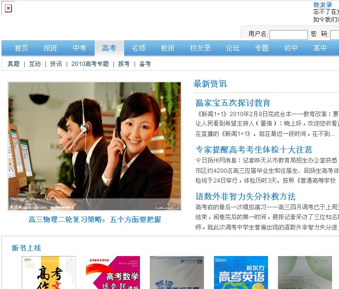 TM截图未命名.jpg