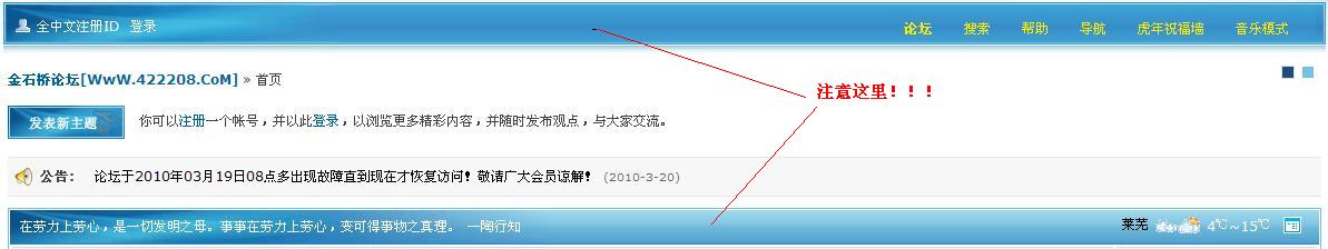 截图1269033147.jpg