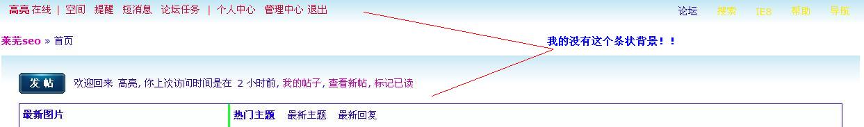 截图1269033185.jpg