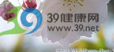 QQ截图未命名.png