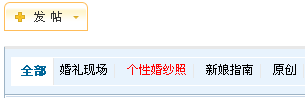 截图3333333.png