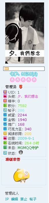 未命名.jpg
