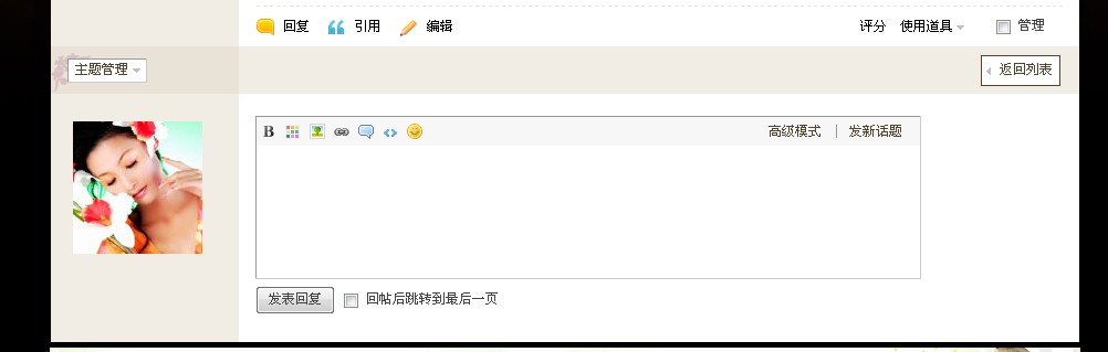 正常.jpg