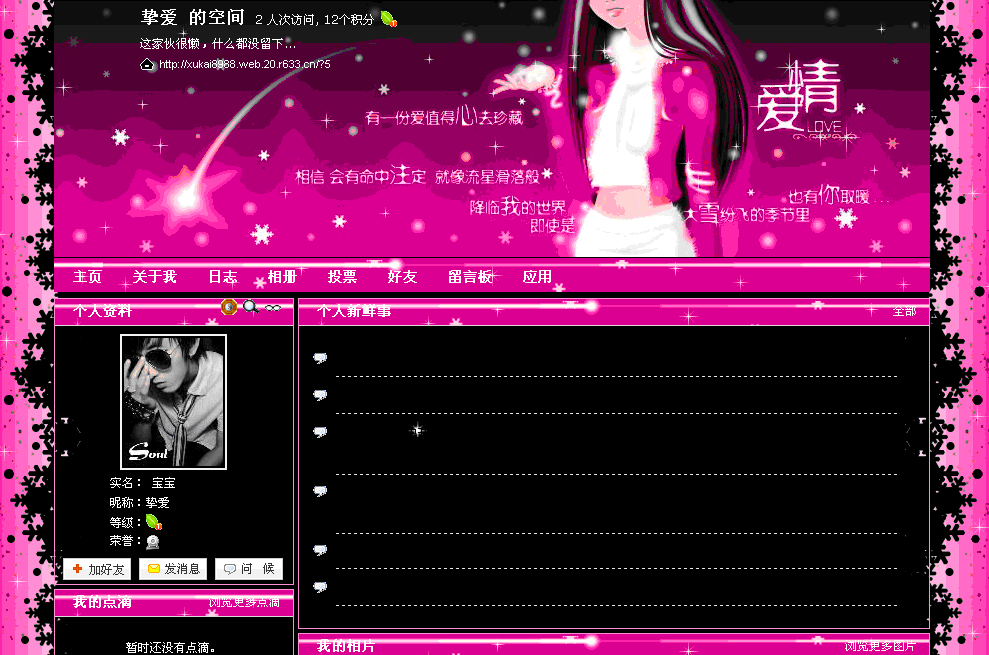 4.gif