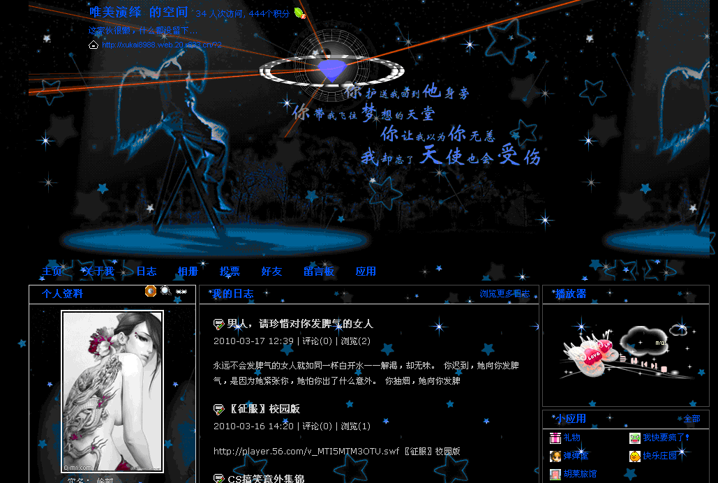 3.gif