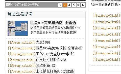 未命名.jpg