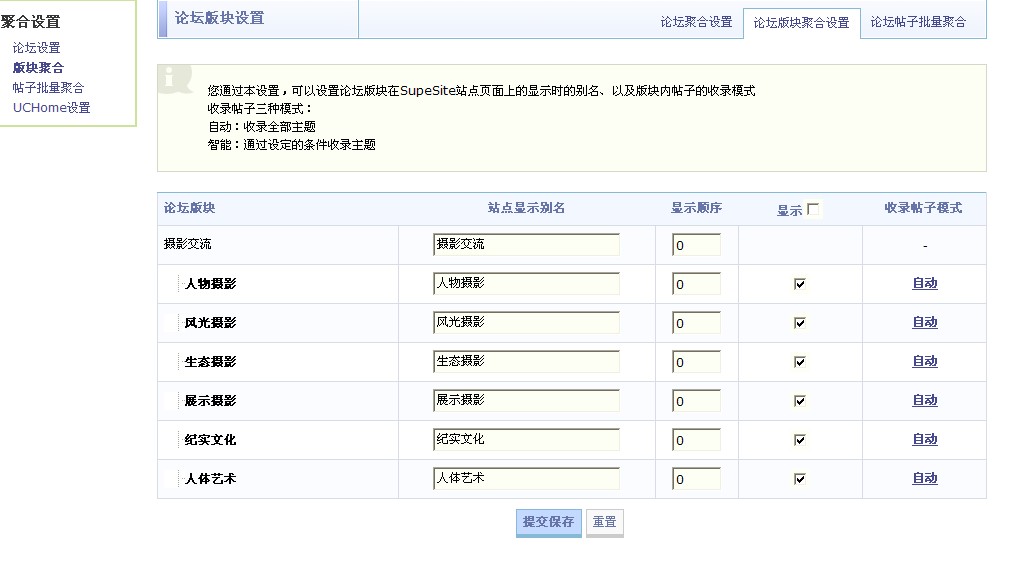 QQ截图未命名.jpg