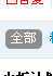 unamed1269191607.png