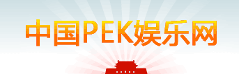 2009-logo.gif