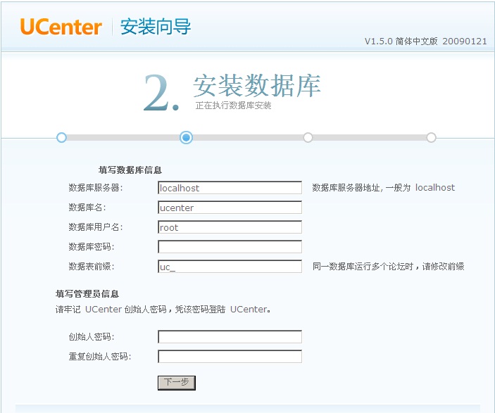 Step2.jpg