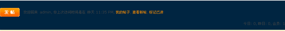 QQ截图未命名.png