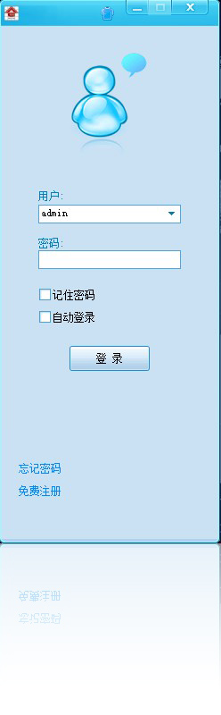 登陆.jpg