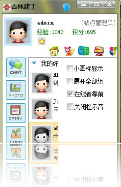 自定义.jpg