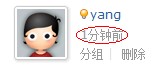 qq.jpg