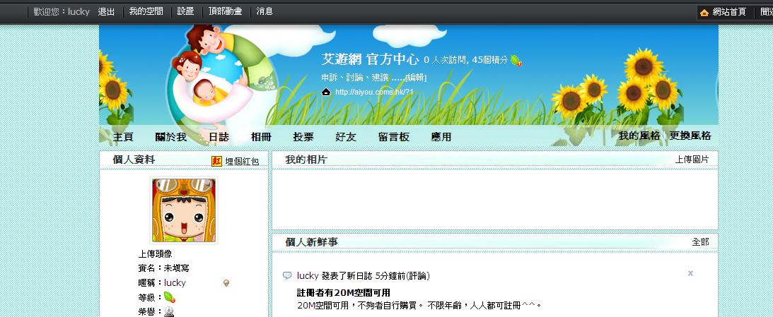 自訂風格(1).JPG